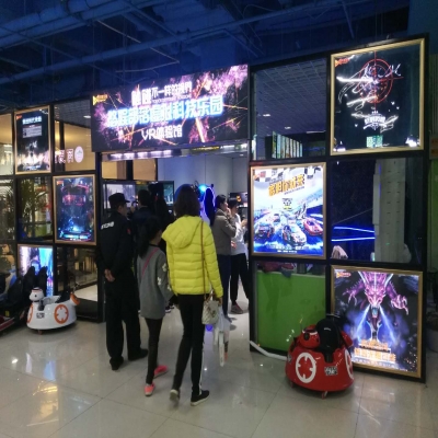 vr體驗館設(shè)備的價格一般在幾萬到十萬元之間