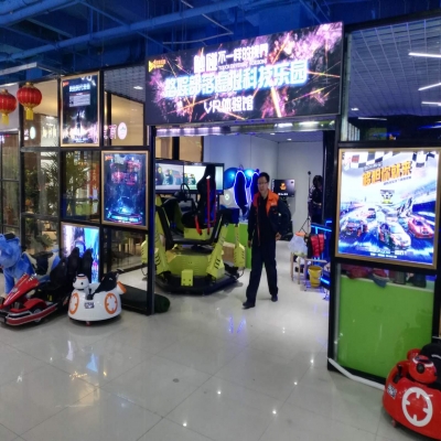 vr體驗館加盟多少錢還需要辦理什么手續(xù)？