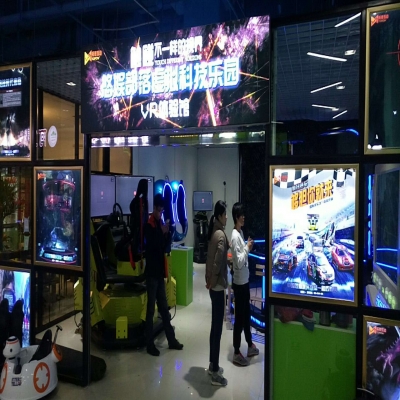 投資一家vr體驗(yàn)館 加盟多少錢，需要多少啟動(dòng)資金