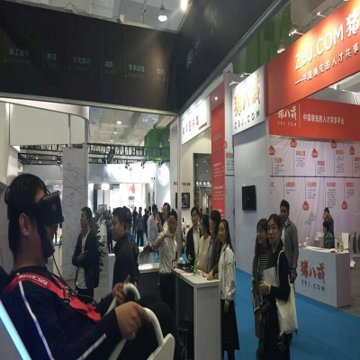 vr體驗館也是普及VR的方式之一？