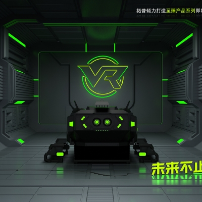 拓普傾力打造高端產(chǎn)品系列即將榮耀面世，敬請關(guān)注！