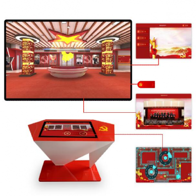 建黨100周年 VR黨建體驗館 黨史學(xué)習(xí)教育