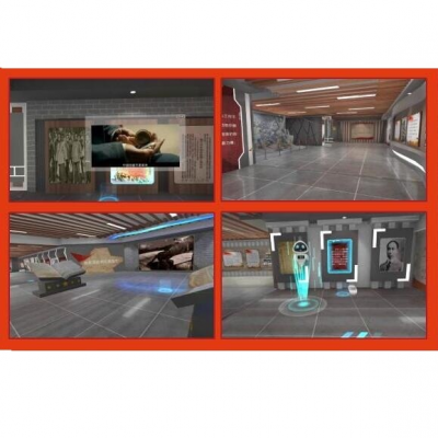 VR+智慧黨建體驗館