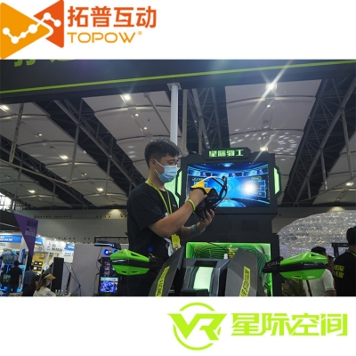 加盟VR體驗(yàn)館要多少錢？VR體驗(yàn)館怎么開