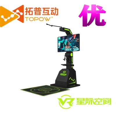 開VR體驗(yàn)館如何經(jīng)營(yíng)利潤(rùn)高