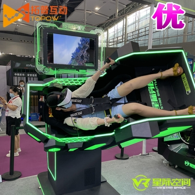 VR體驗(yàn)館這么火爆需要投資多少錢