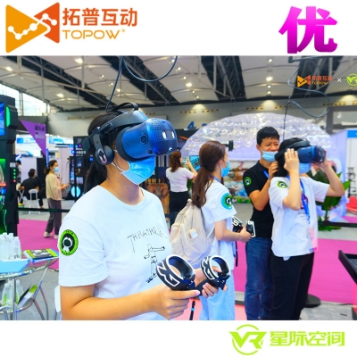 vr體驗(yàn)館加盟開一個vr店需要多少錢