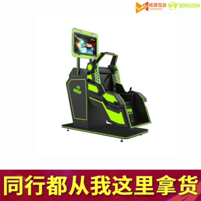 加盟星際空間的VR設(shè)備多少錢