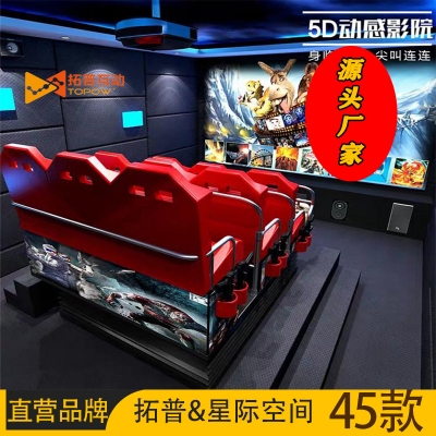 vr游戲體驗(yàn)館加盟多少錢